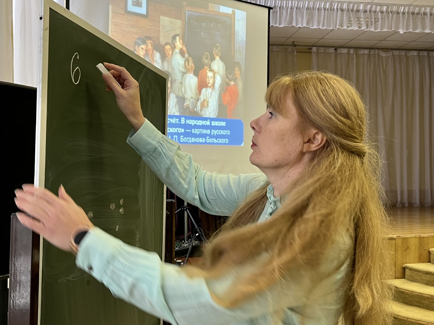 наро-фоминск, наро-фоминский городской округ, учитель года, год педагога и наставника, образование подмосковья,