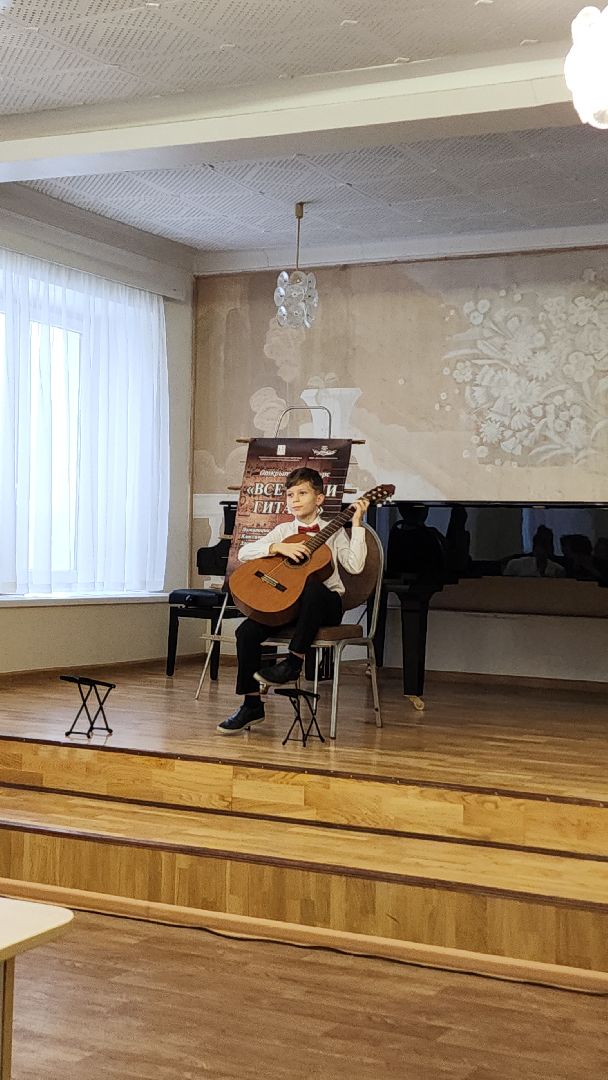 конкурс, конкурс гитаристов, электросталь, культура, музыка, музыканты, музыкальный конкурс, музыкальный колледж, музыкальная школа,