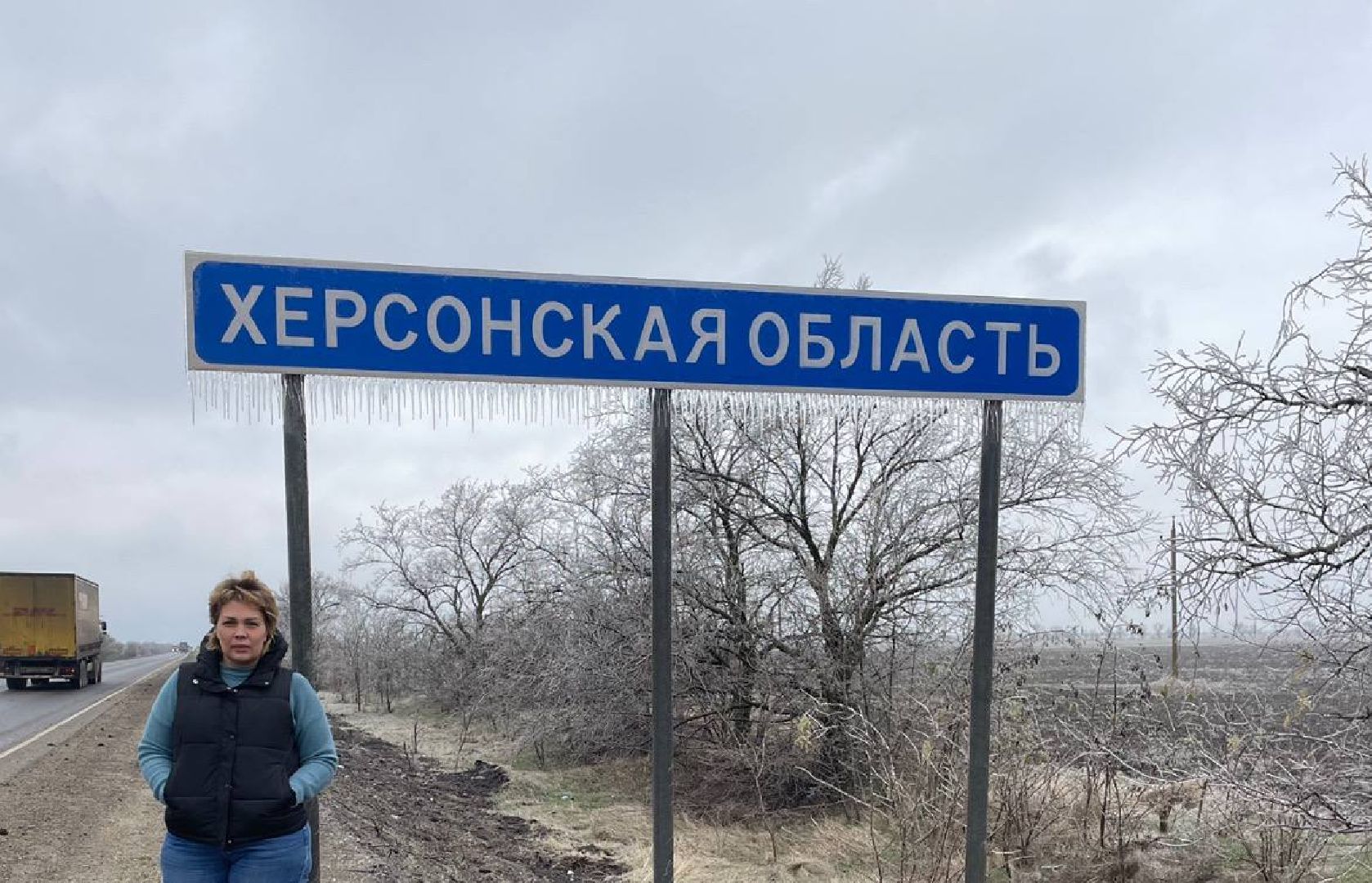 Подмосковье, Городской округ Пушкинский, Ивантеевка, волонтер, многодетная мама,