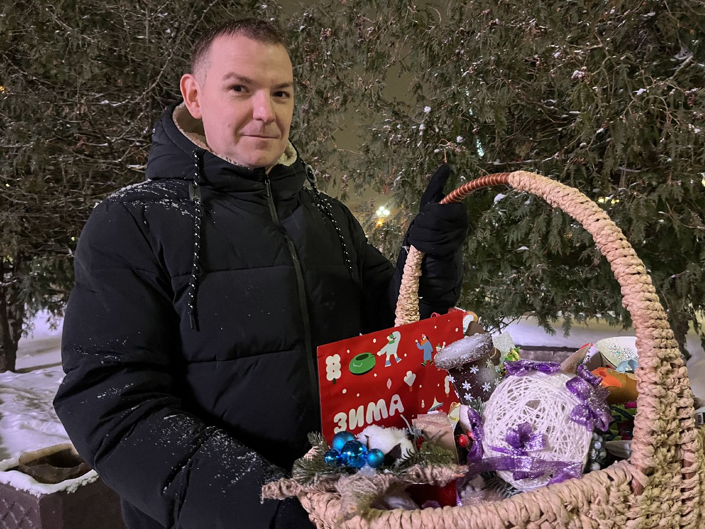 наро-фоминск, наро-фоминский городской округ, культурный код, Культура Подмосковья, Новый год, Дед Мороз,