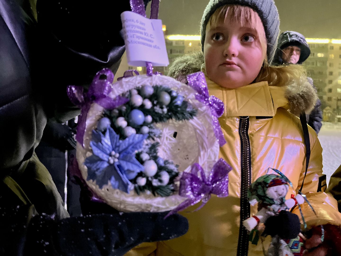 наро-фоминск, наро-фоминский городской округ, культурный код, Культура Подмосковья, Новый год, Дед Мороз,