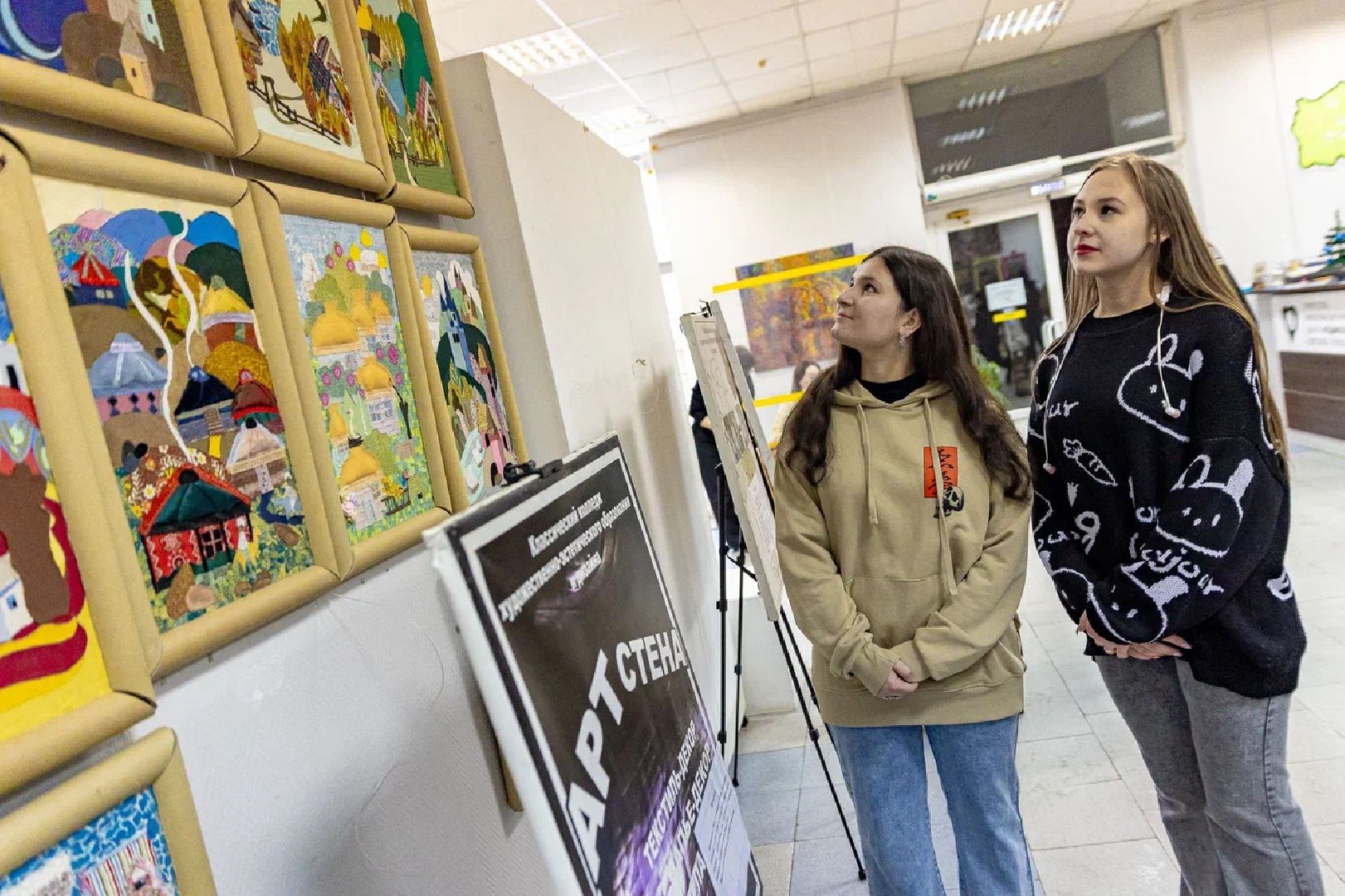 выставка, выставочный зал, колледж, студенты, текстиль, орехово-зуево,