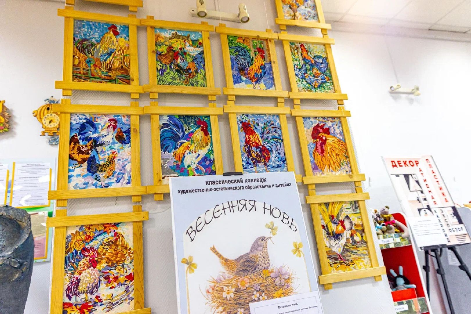 выставка, выставочный зал, колледж, студенты, текстиль, орехово-зуево,