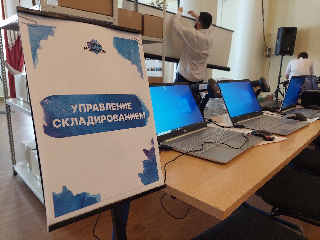 фестиваль, образование, колледж