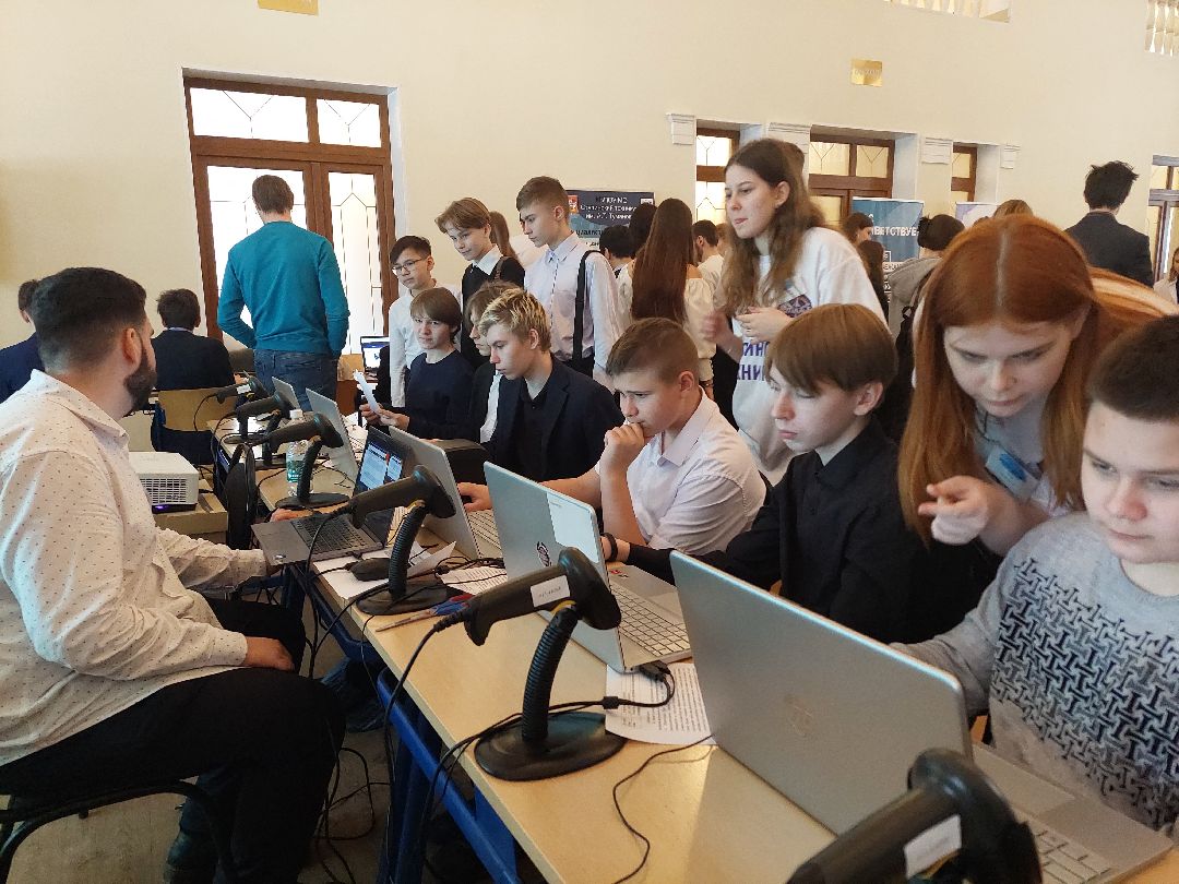 фестиваль, образование, колледж