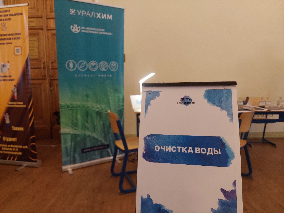 фестиваль, образование, колледж