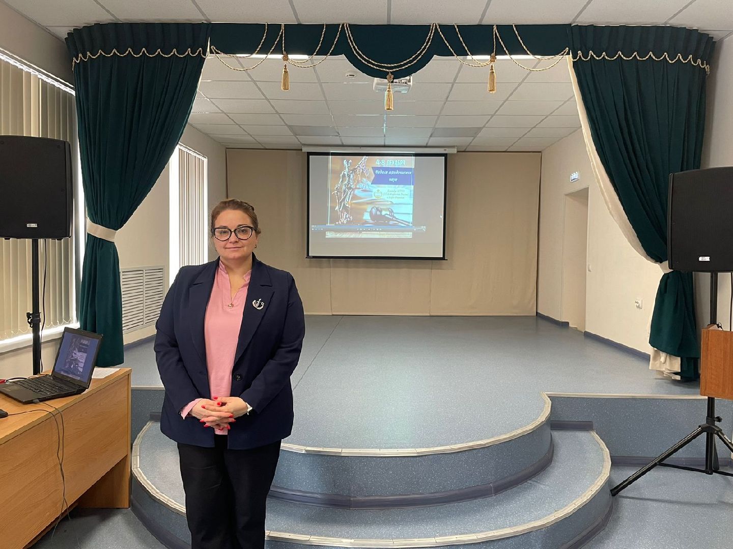 Фестиваль юридических наук, Колледж юстиции Наро-Фоминска, наро-фоминск,