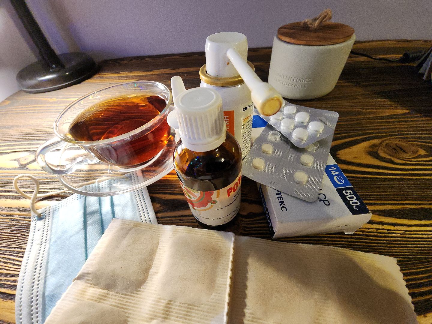 коломна, медицина,