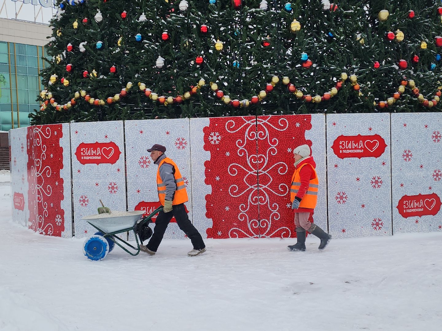 коломна, благоустройство, новый год,