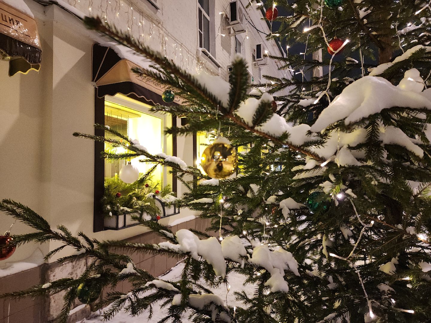 коломна, благоустройство, новый год,