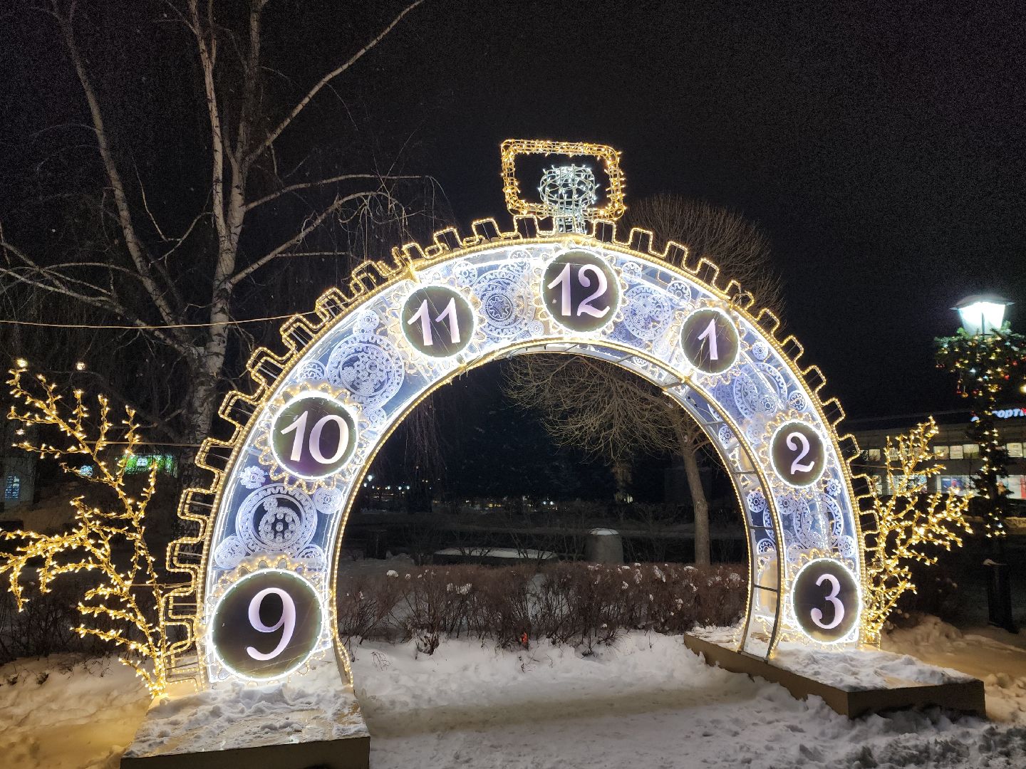 коломна, благоустройство, новый год,