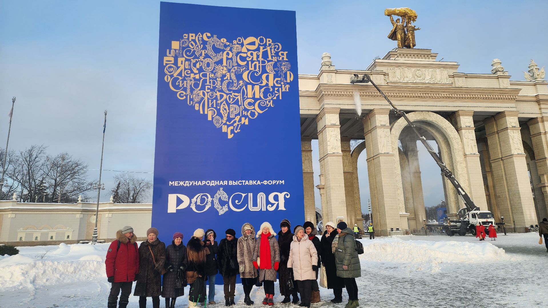 подмоксовье, городской округ пушкинский, Ивантеевка, активное долголетие,