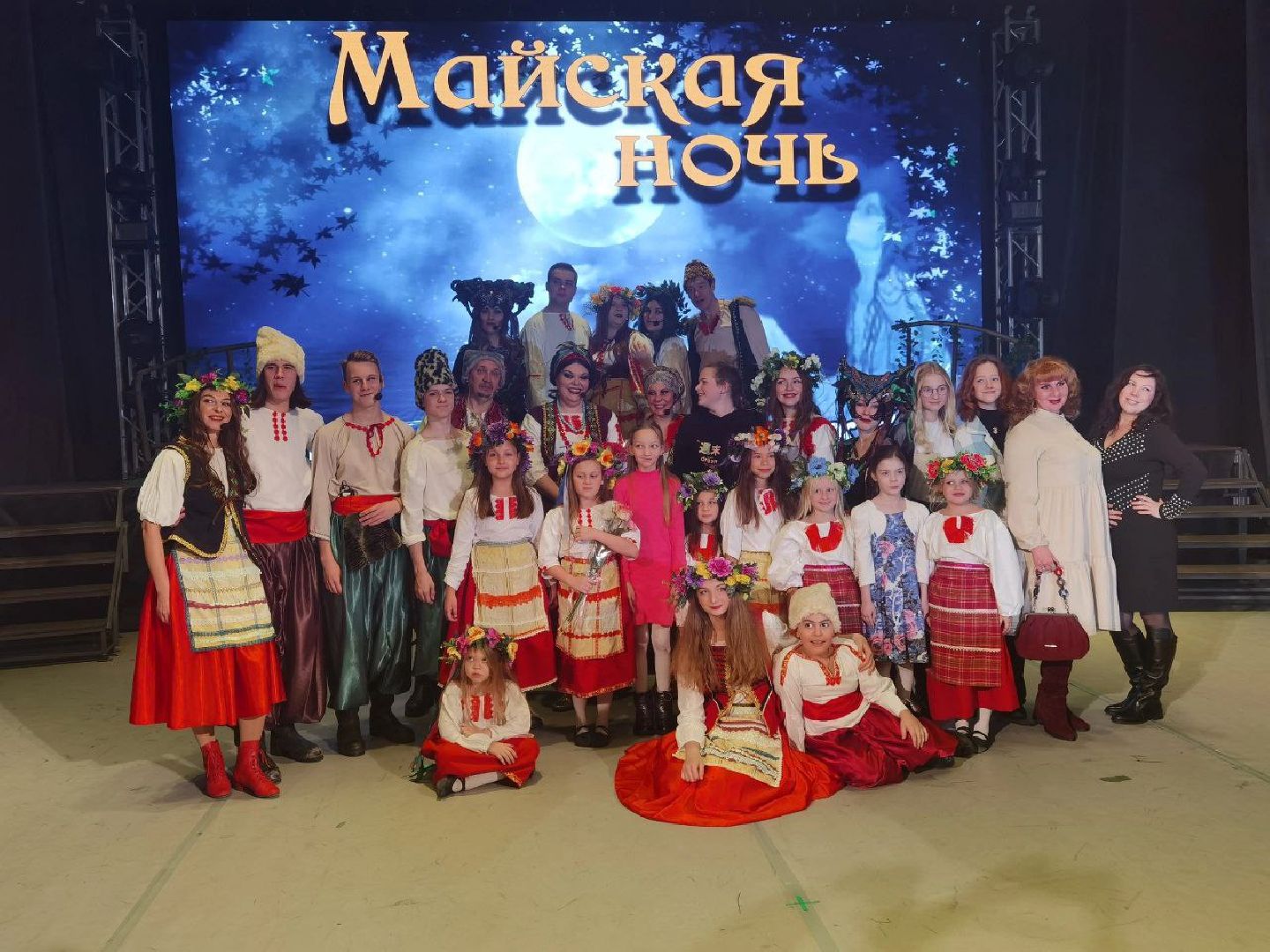 ступино, мюзикл ступино, оживающие книги,