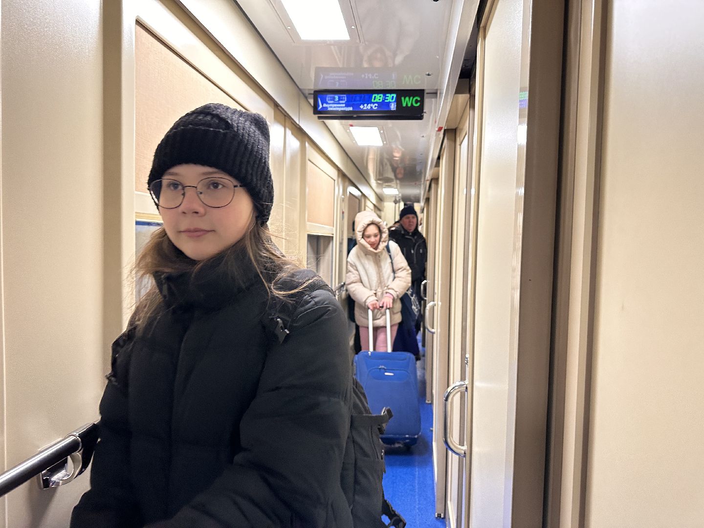 Одинцово, Артек, Серебряный олень,