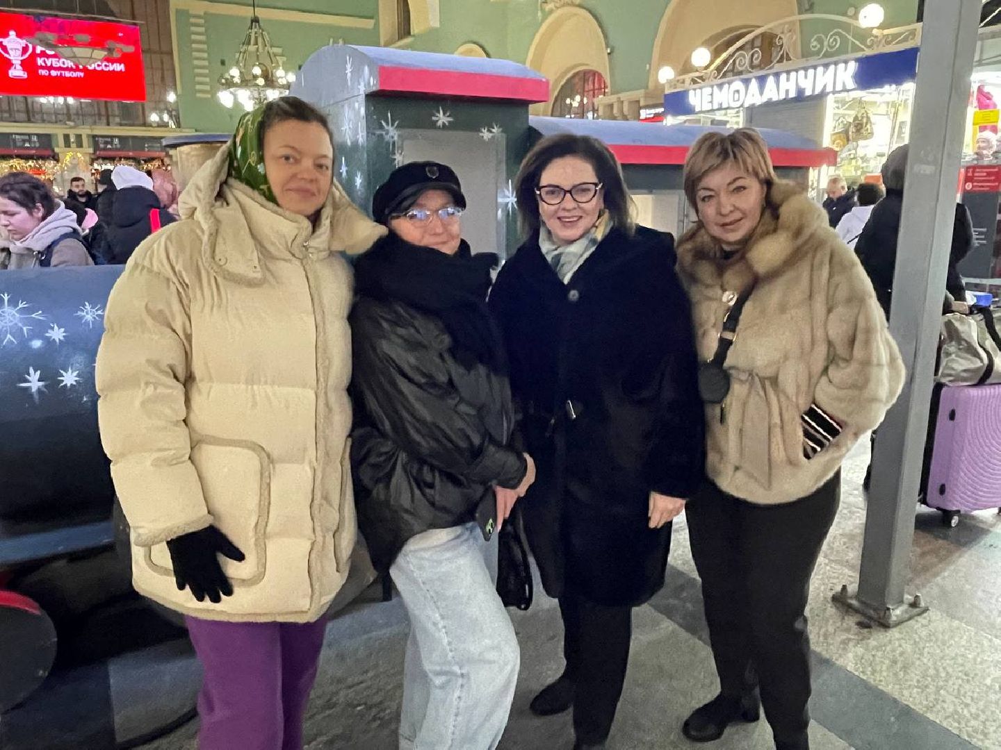 Одинцово, Артек, Серебряный олень,