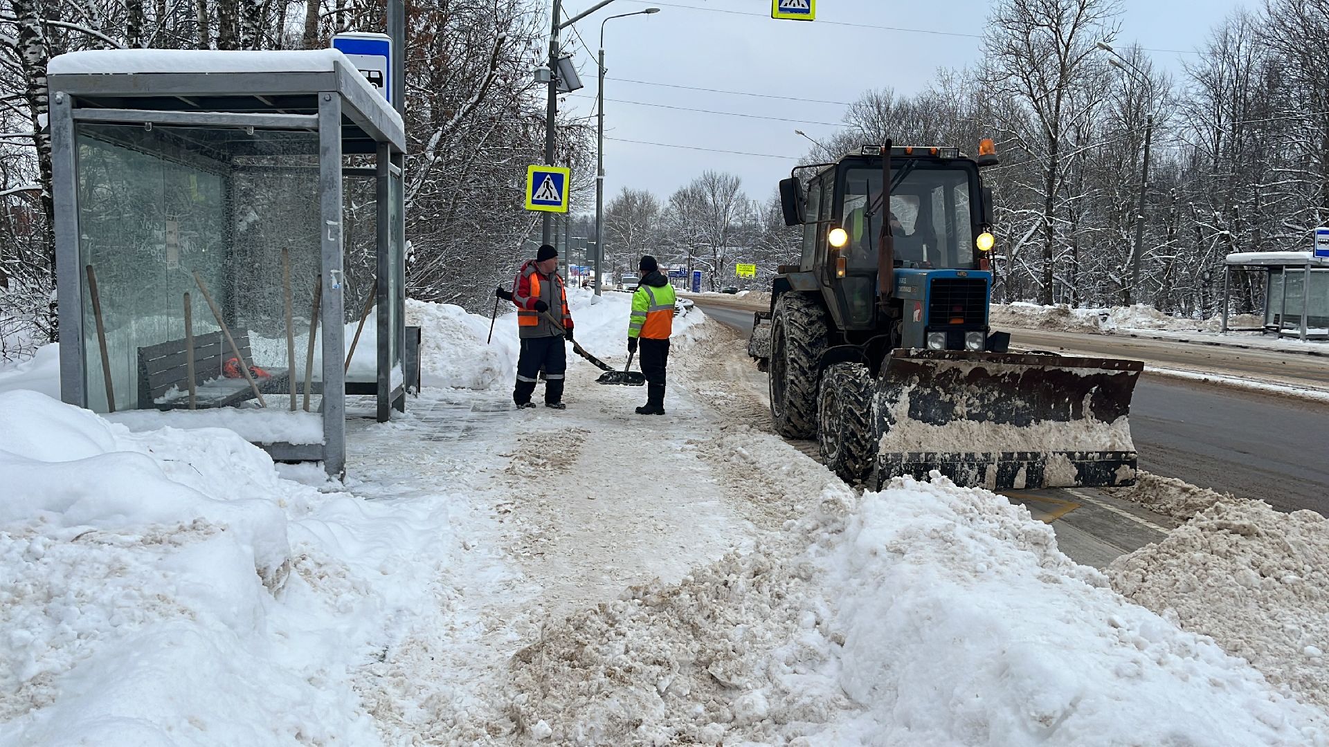 Волоколамск, Уборка снега,
