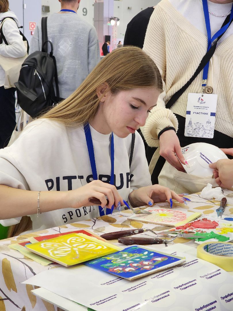 одинцово, патриот, конференция, строительство, образование,