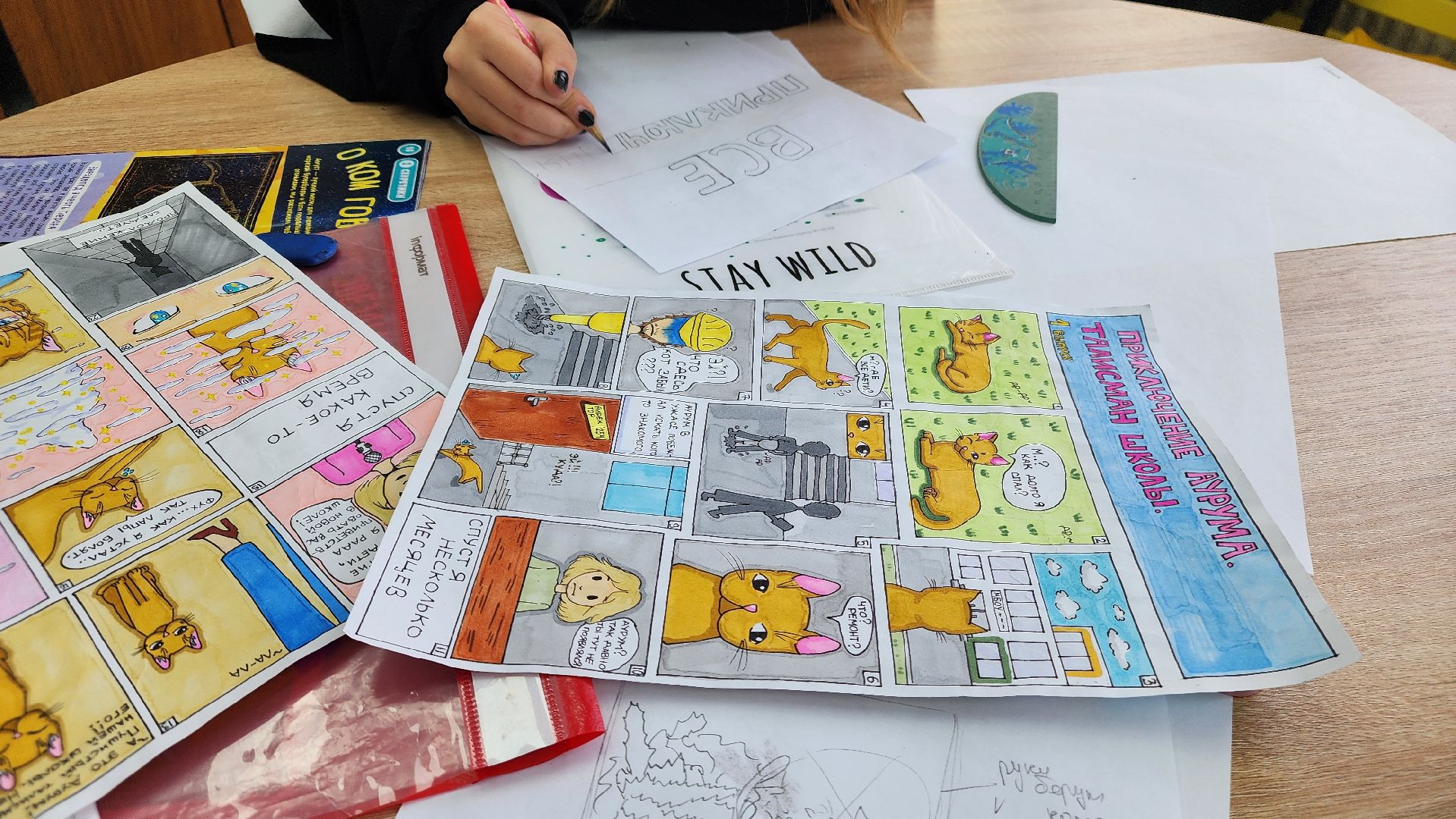 ступино, михнево, михневская школа,