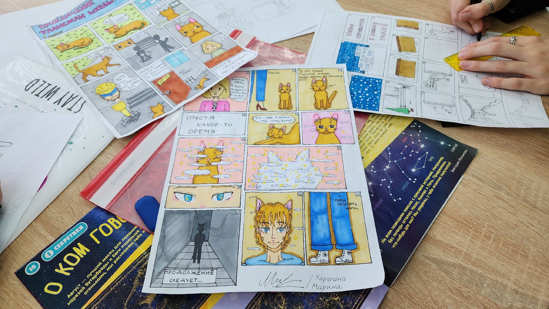 ступино, михнево, михневская школа,