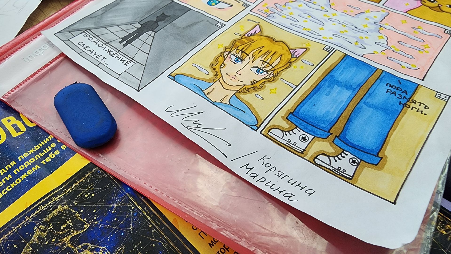 ступино, михнево, михневская школа,