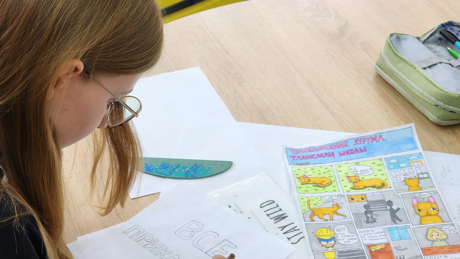 ступино, михнево, михневская школа,