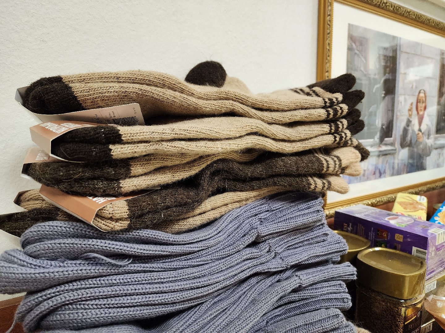 воскресенск, общество, центр помощи, сво, гуманитарная помощь, поддержка участников сво,