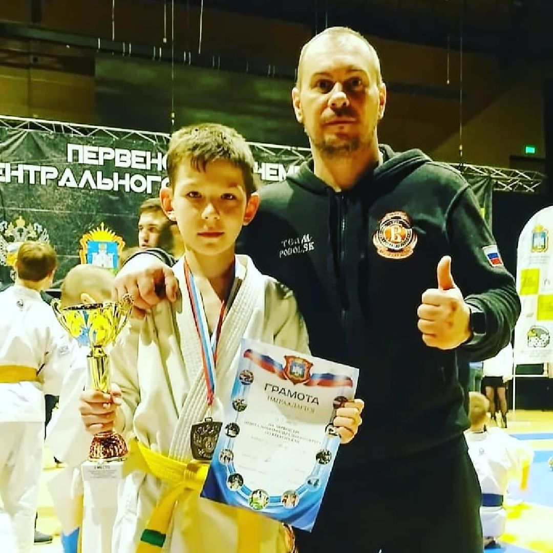 Подольск, ГТО, спорт