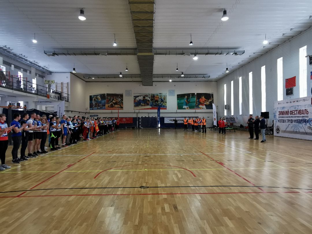 Подольск, ГТО, спорт