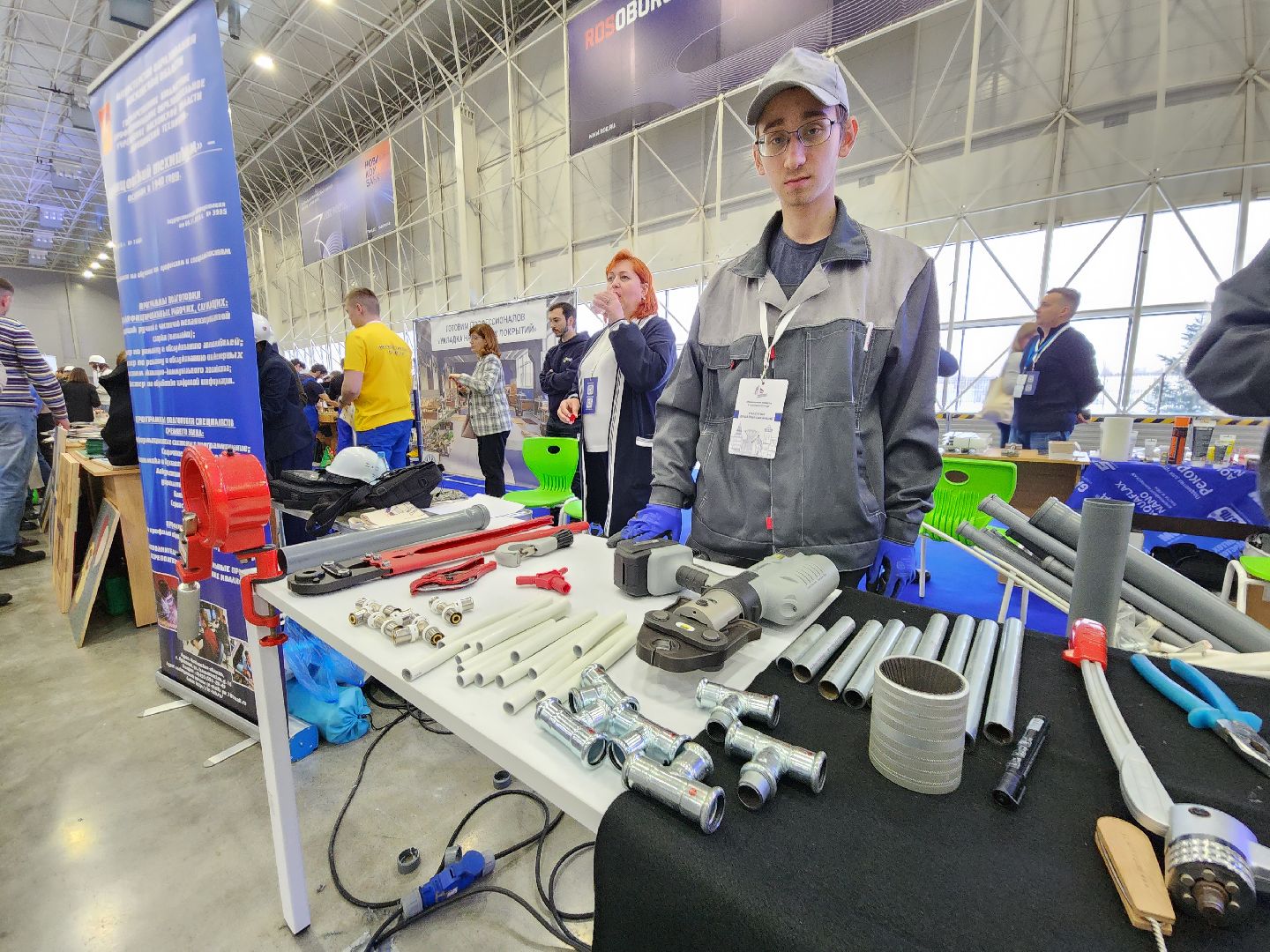 Одинцово, техникум, образование, строительство, жкх, патриот, конференция,