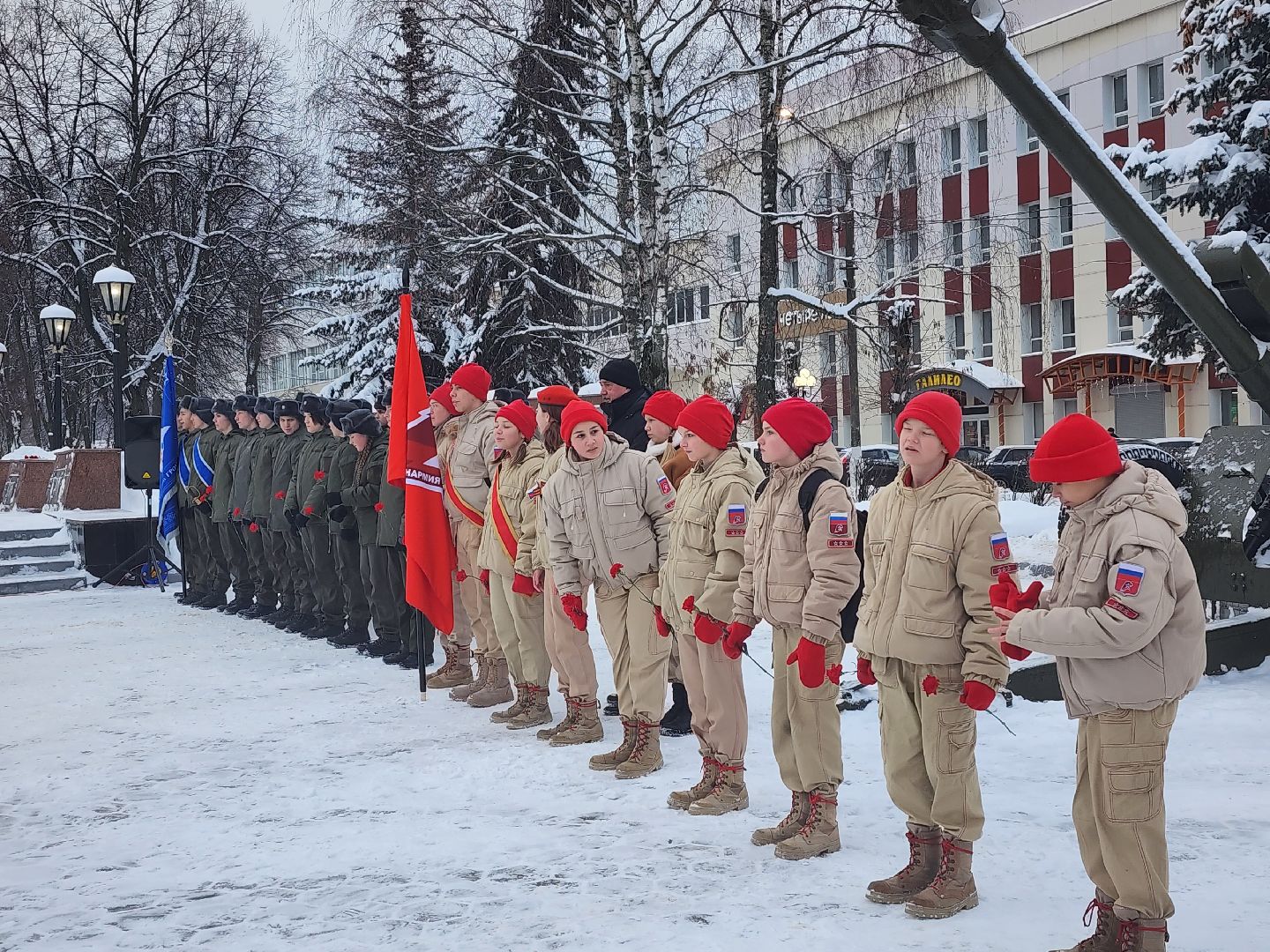 День Неизвестного солдата, контрнаступление под Москвой, Великая Отечественная война, Ногинск, Богородский городской округ,