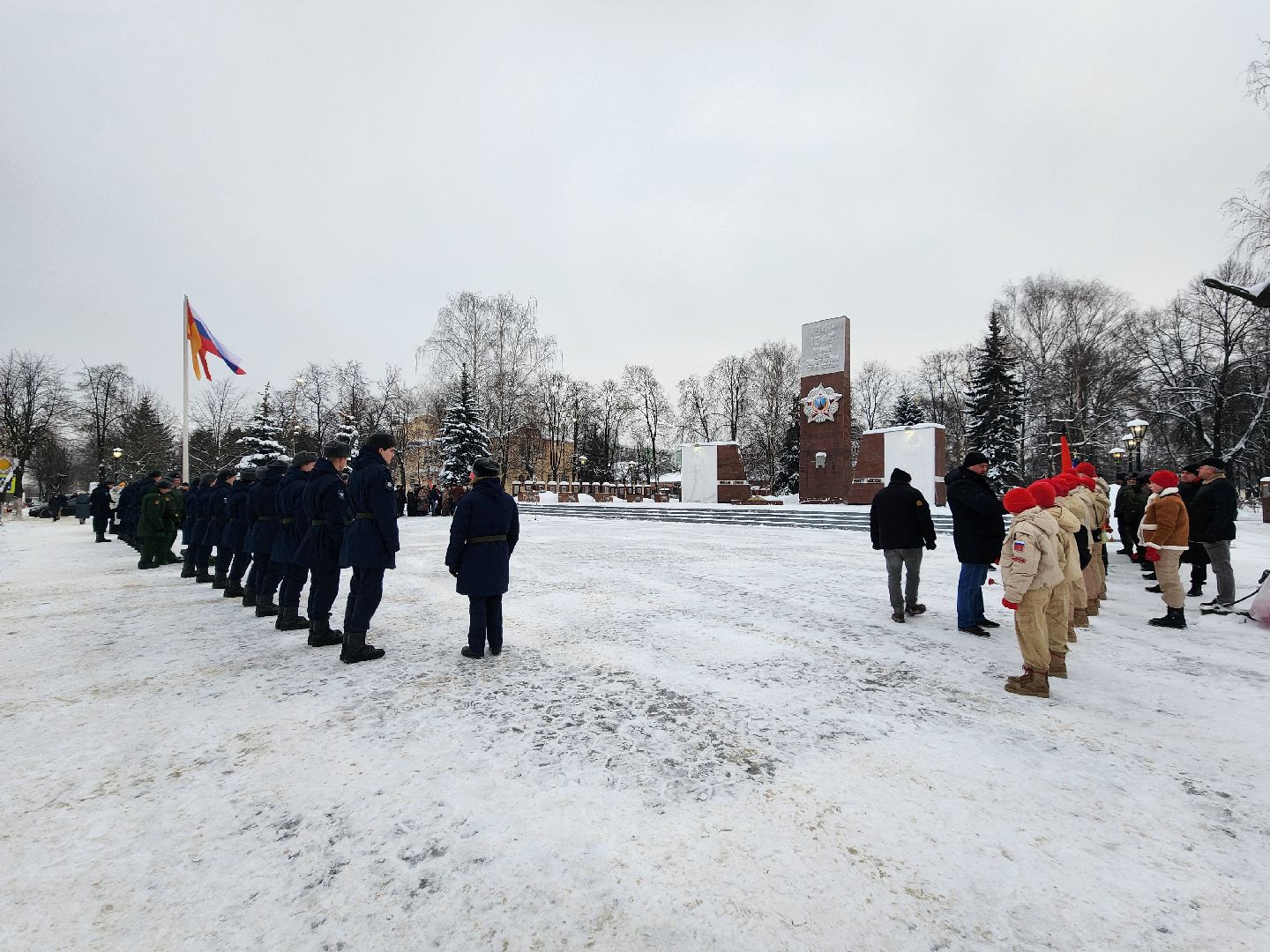 День Неизвестного солдата, контрнаступление под Москвой, Великая Отечественная война, Ногинск, Богородский городской округ,