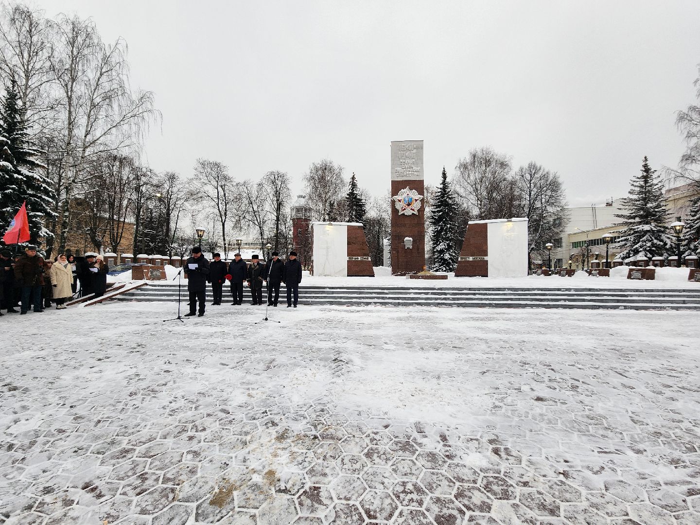 День Неизвестного солдата, контрнаступление под Москвой, Великая Отечественная война, Ногинск, Богородский городской округ,
