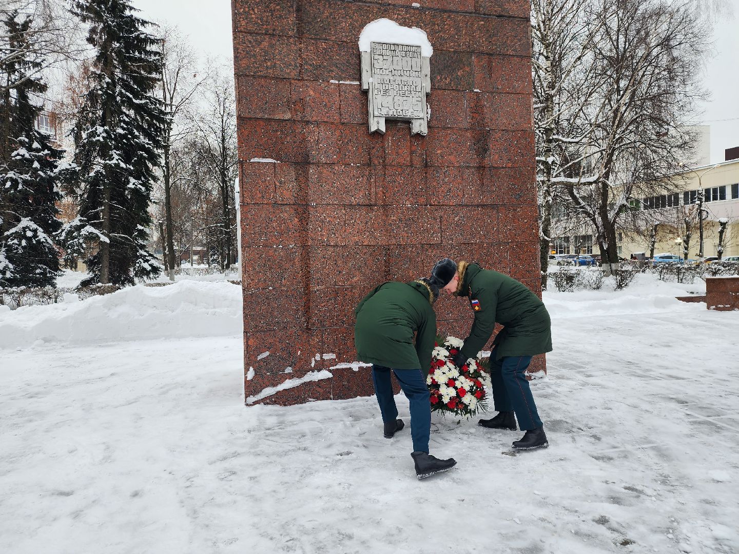 День Неизвестного солдата, контрнаступление под Москвой, Великая Отечественная война, Ногинск, Богородский городской округ,