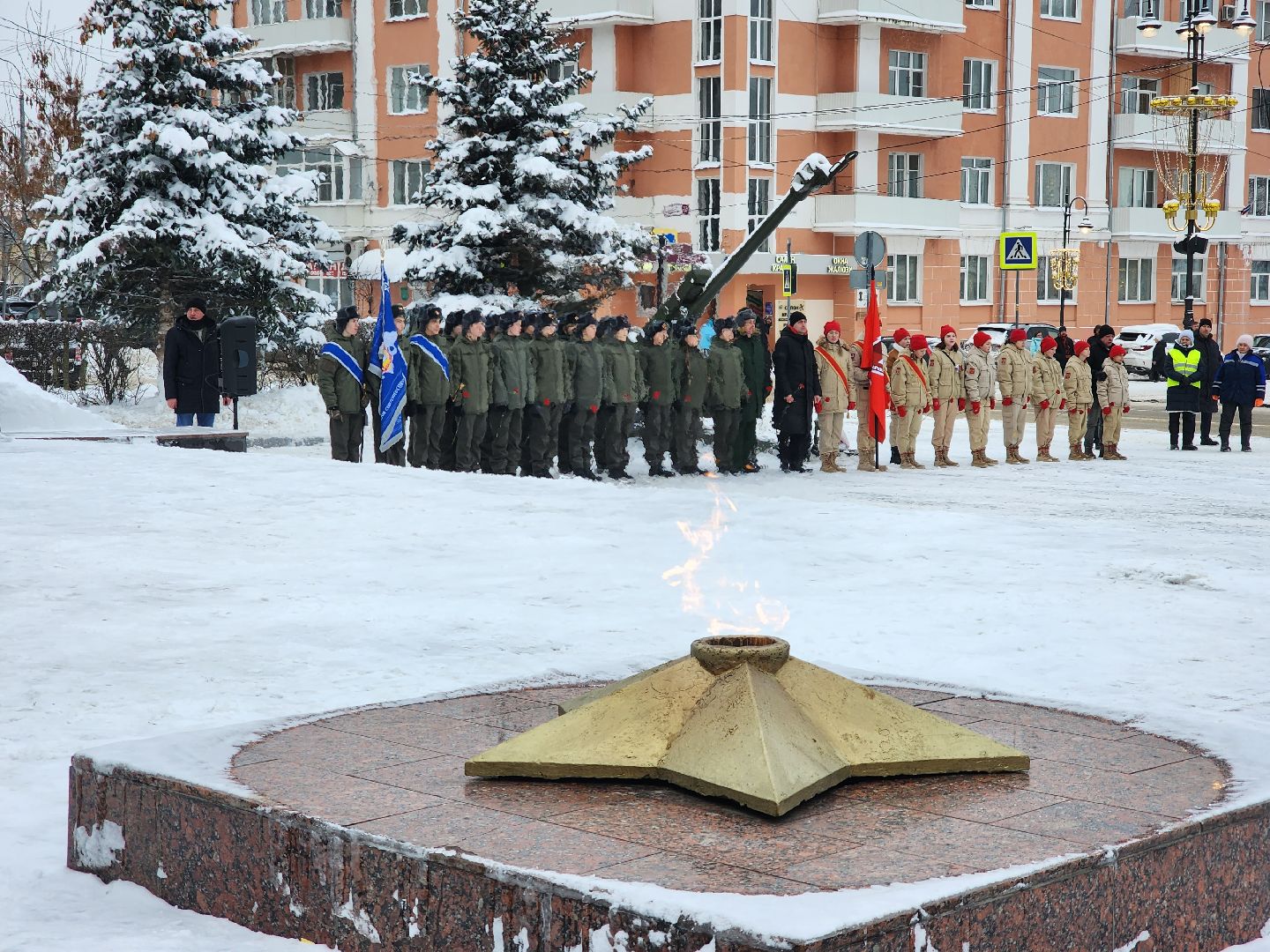 День Неизвестного солдата, контрнаступление под Москвой, Великая Отечественная война, Ногинск, Богородский городской округ,