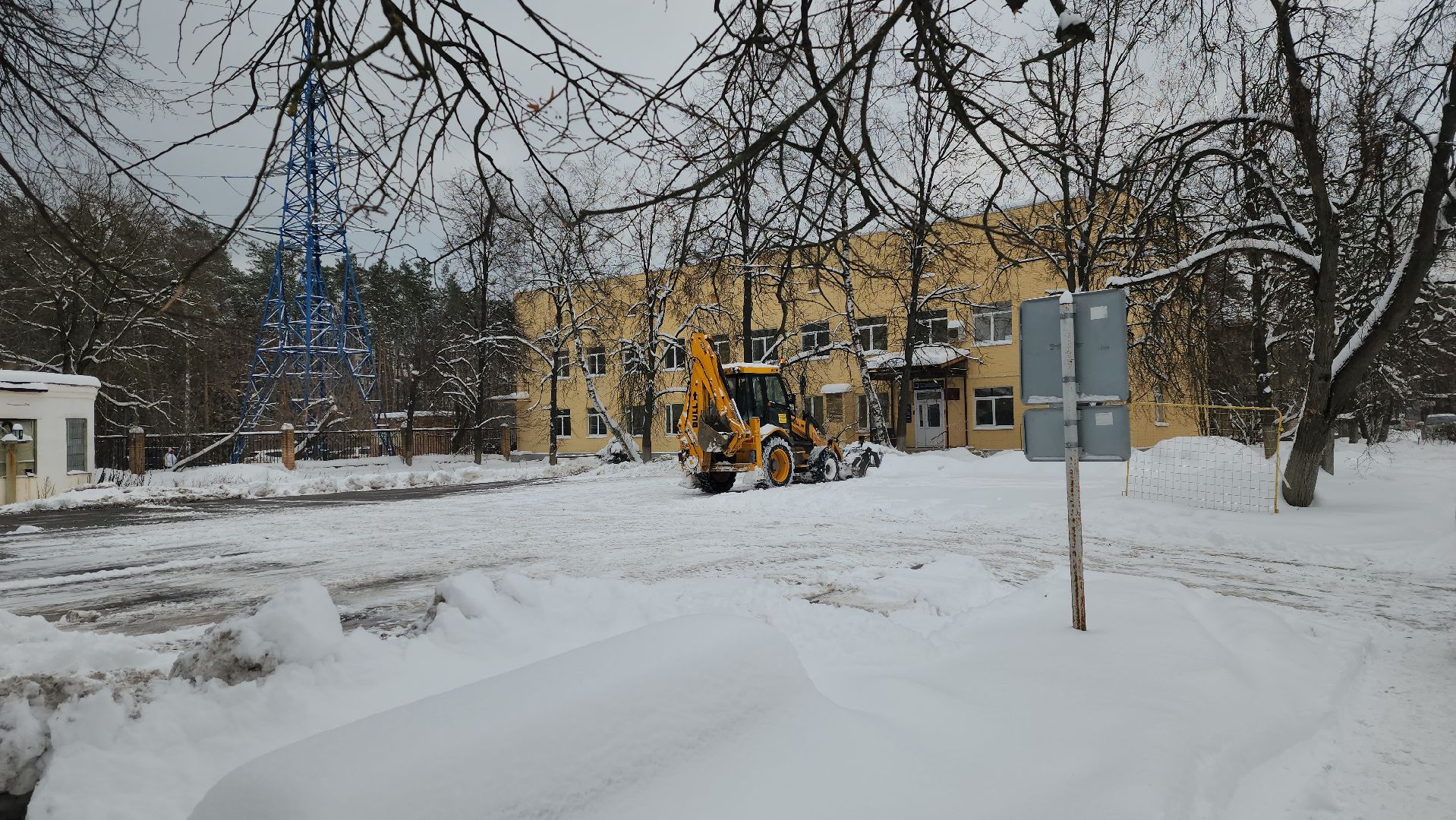 Никитин, снегопад, уборка, МБУ Городское хозяйство,