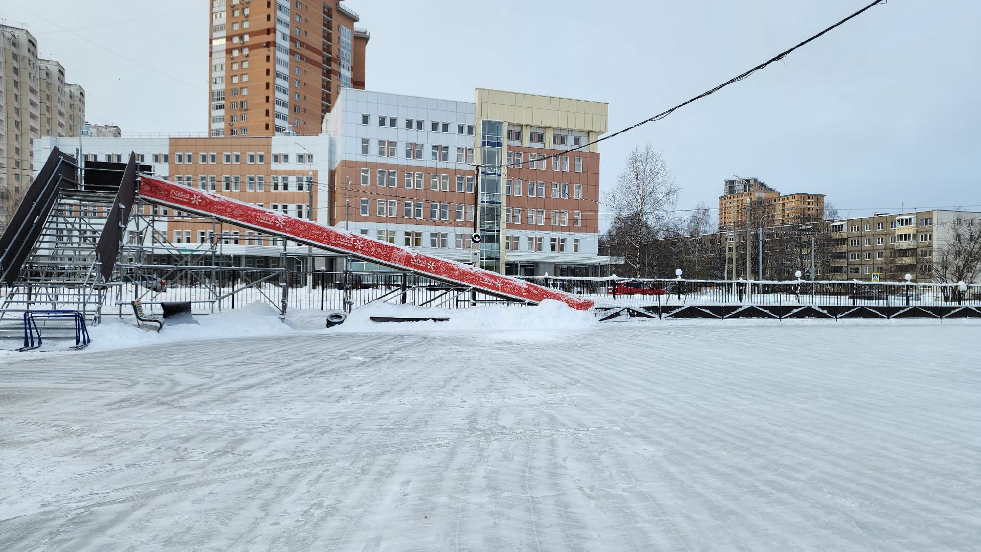 подольск, каток,