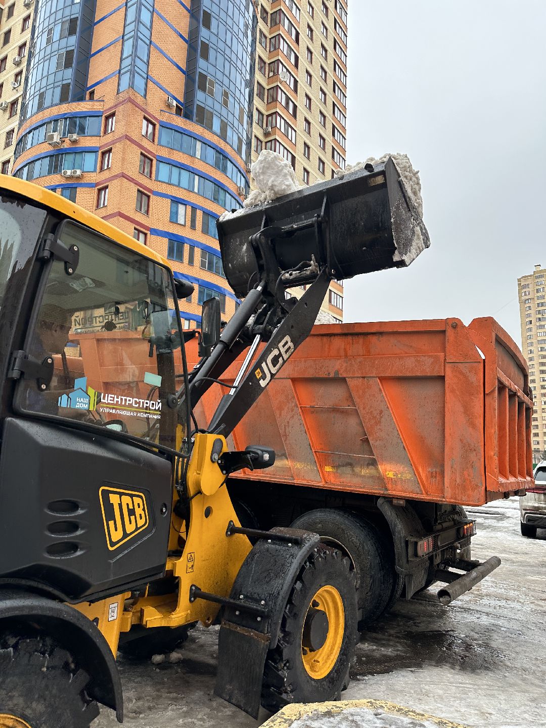 Реутов, ЖКХ, снег, уборка, лёд, снегоплавилки, лом, техника