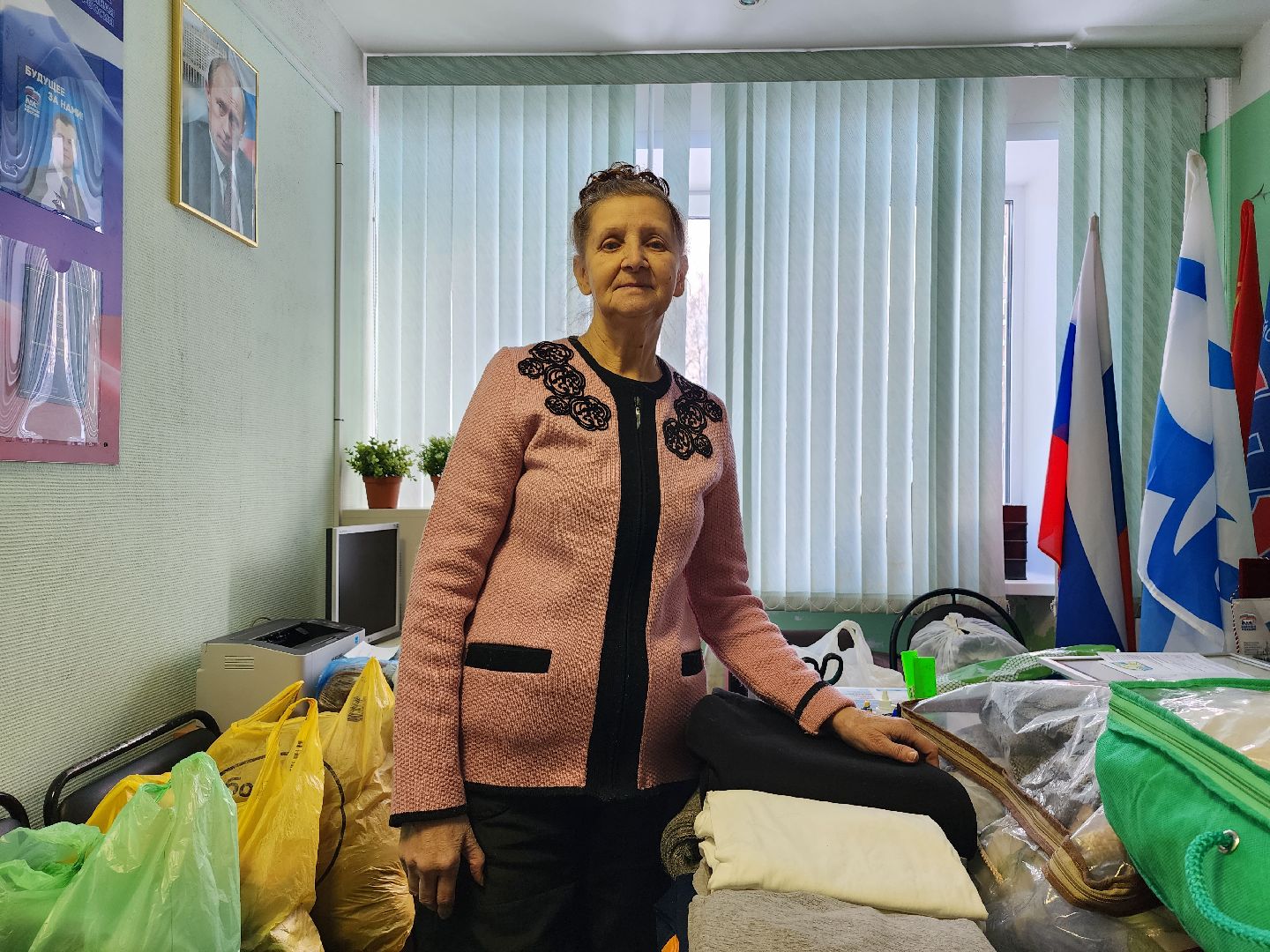 спецоперация, союз пенсионеров, гуманитарная помощь, Старая Купавна, Богородский городской округ,