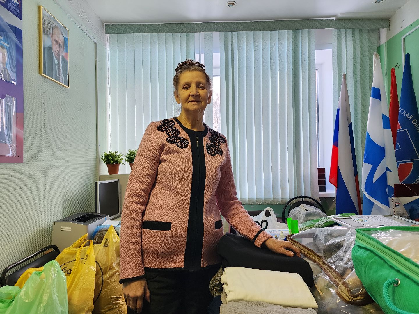 спецоперация, союз пенсионеров, гуманитарная помощь, Старая Купавна, Богородский городской округ,