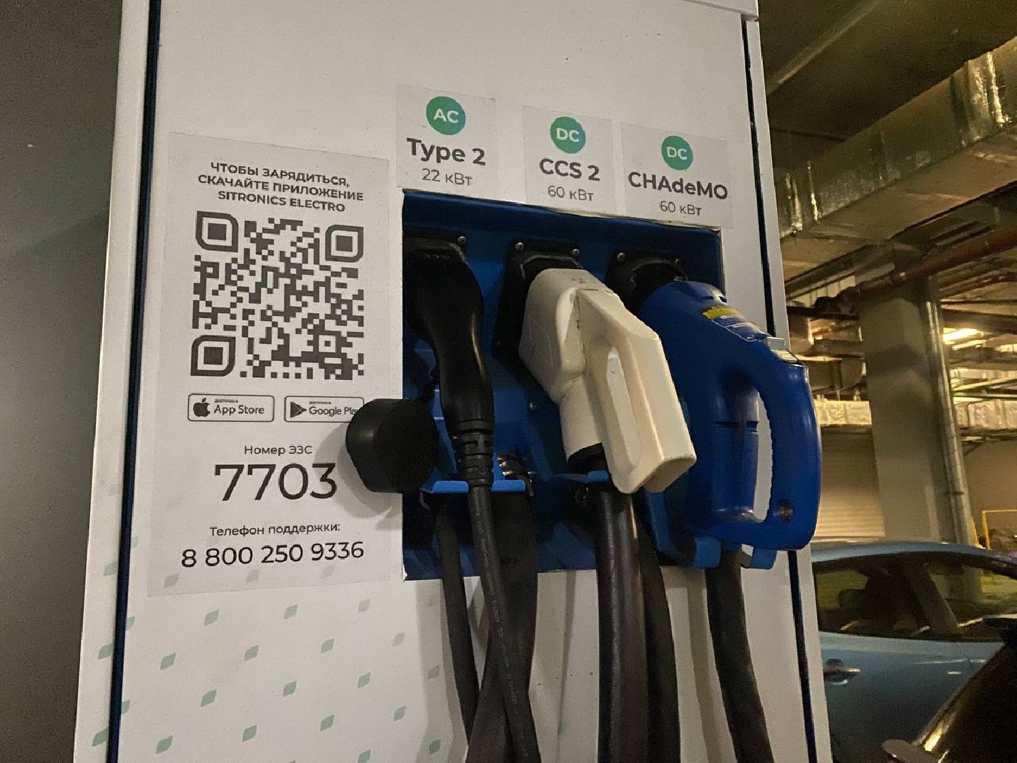 красногорск, автомобили, московская область,