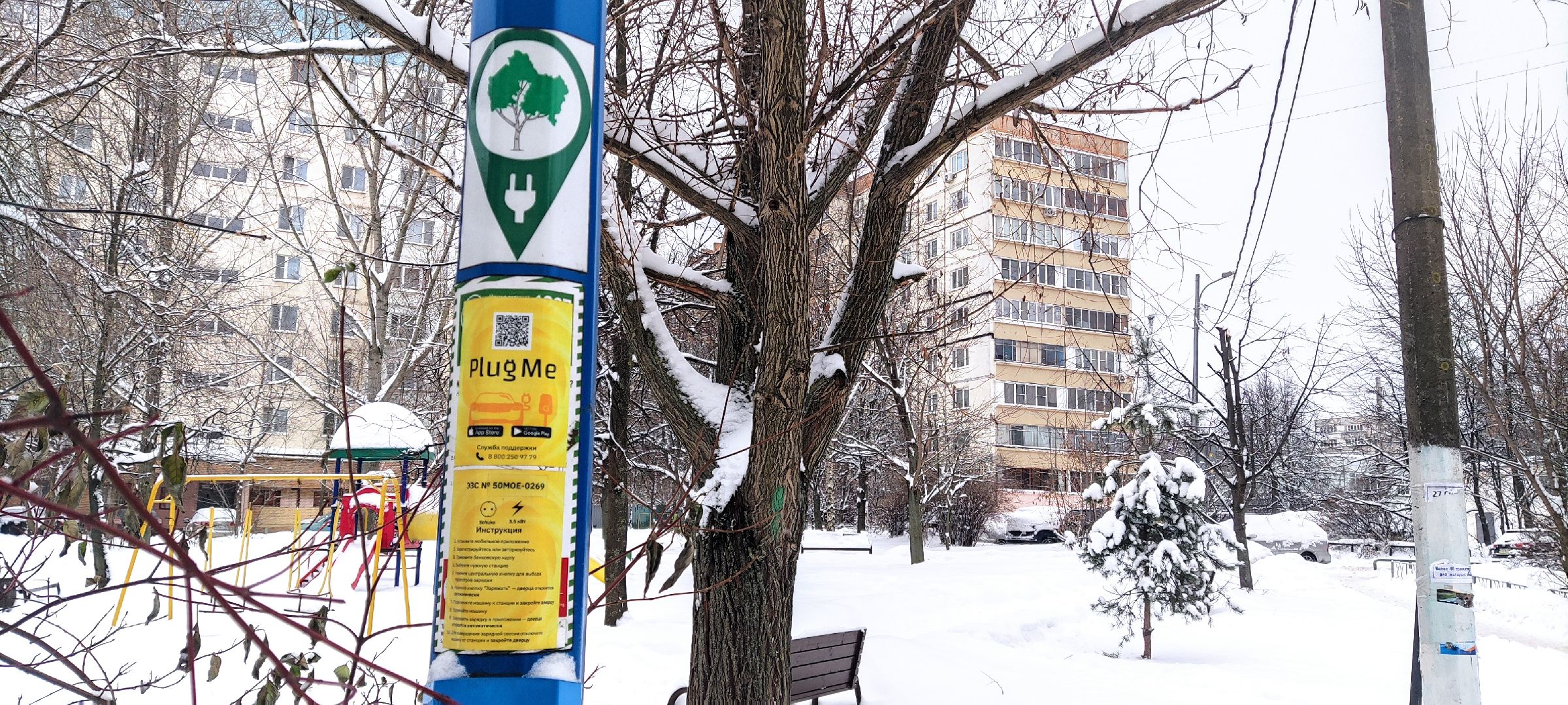 красногорск, автомобили, московская область,