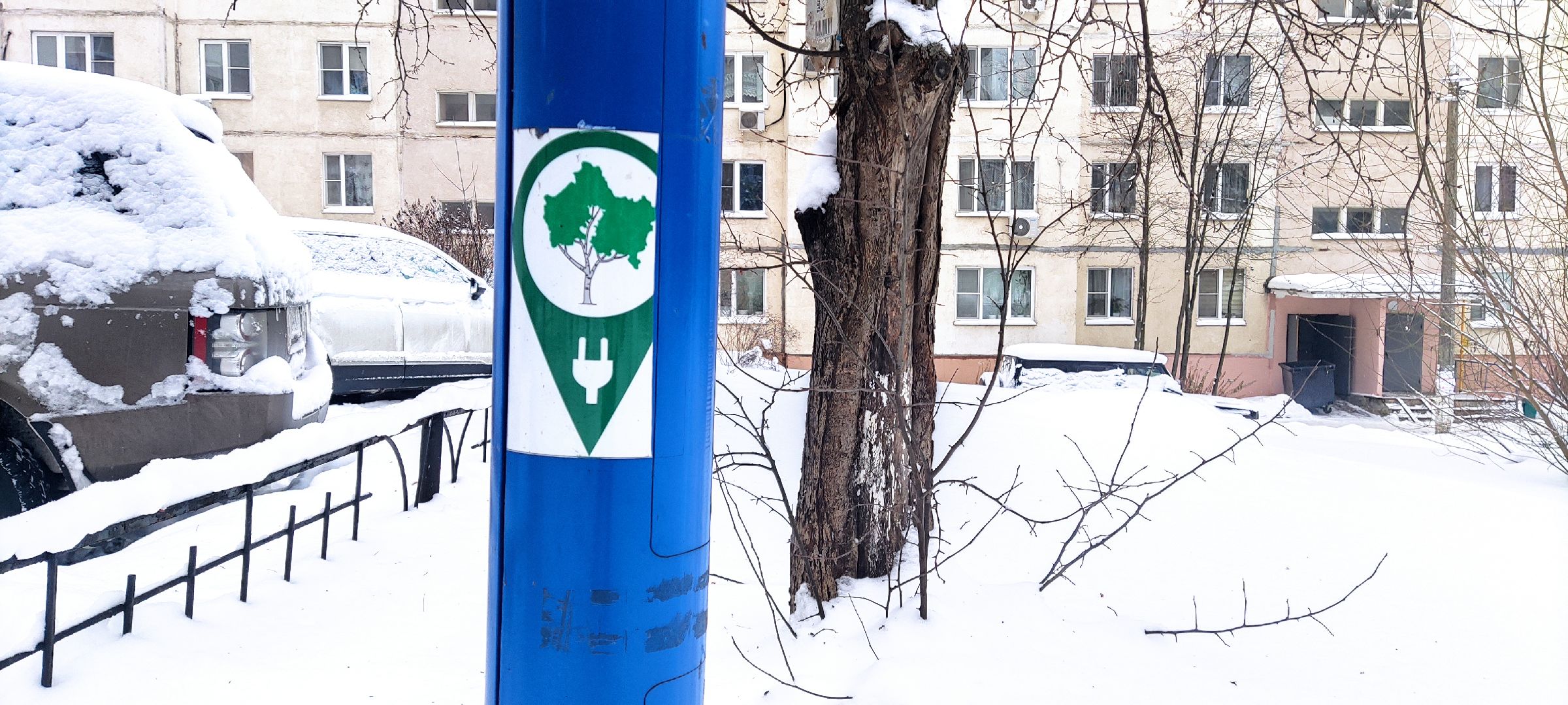 красногорск, автомобили, московская область,