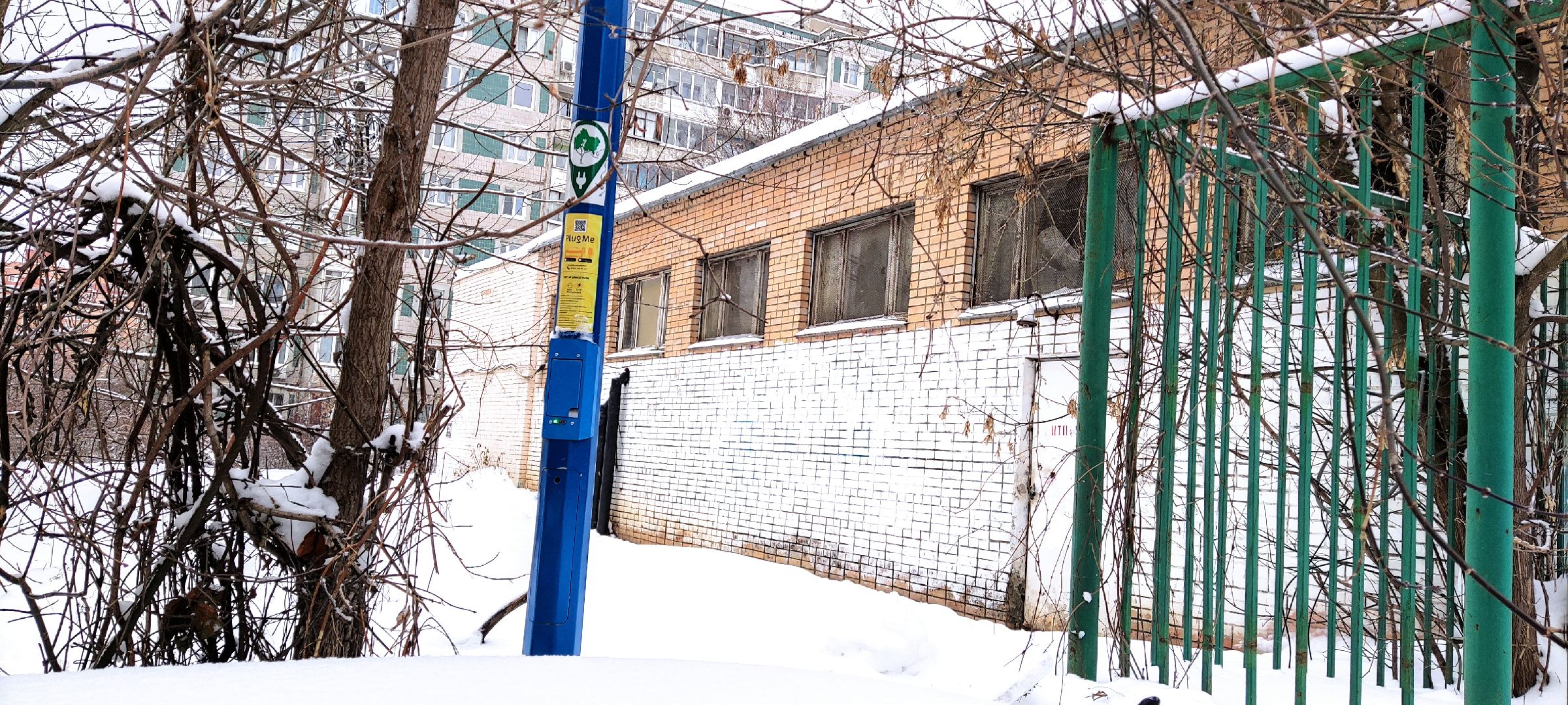 красногорск, автомобили, московская область,