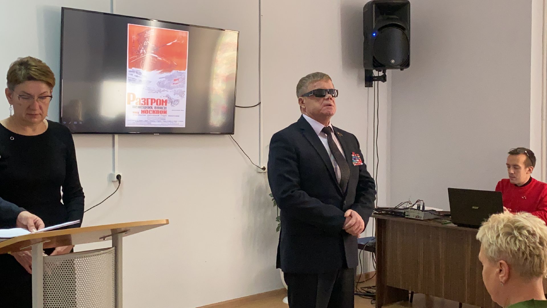 волоколамск, кино, краеведение, краеведы, история, история города, вов, великая отечественная война,