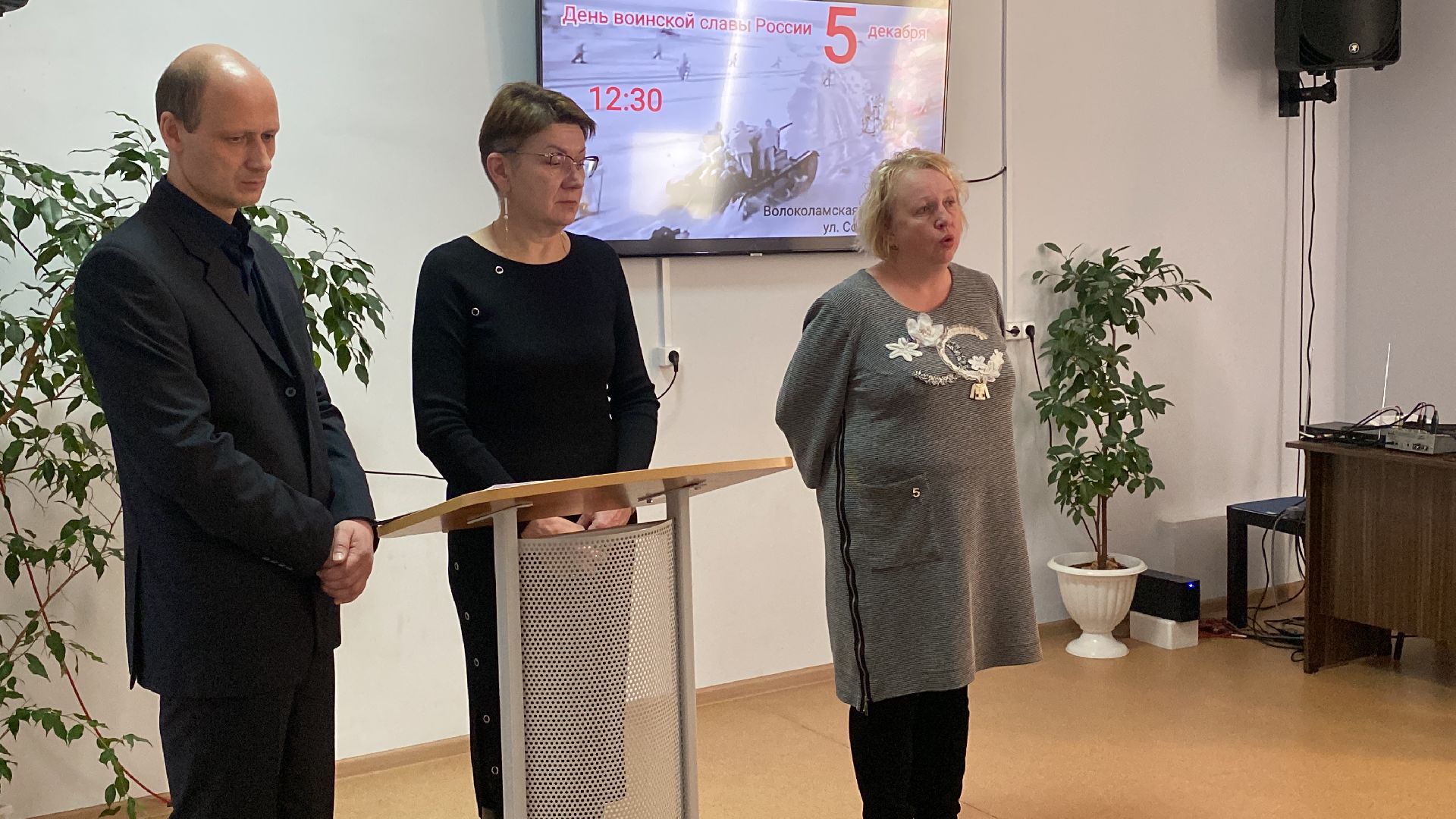 волоколамск, кино, краеведение, краеведы, история, история города, вов, великая отечественная война,