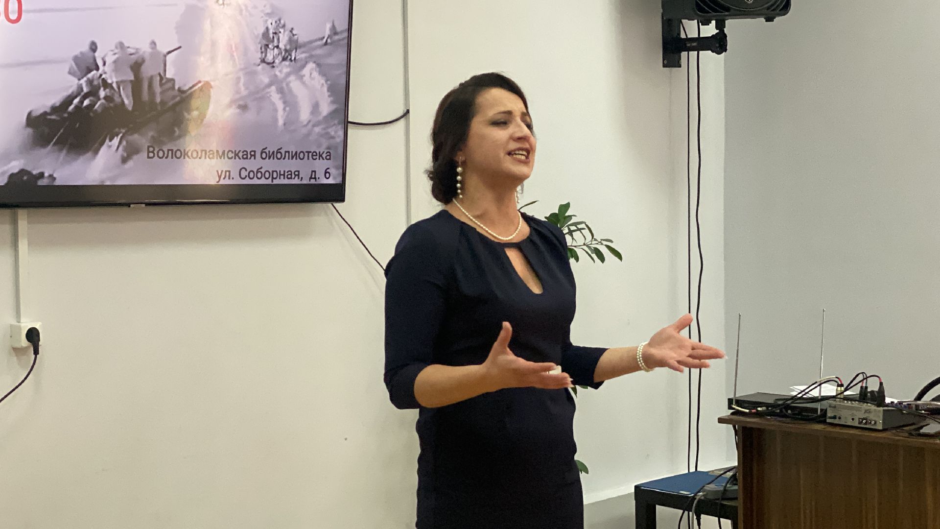 волоколамск, кино, краеведение, краеведы, история, история города, вов, великая отечественная война,