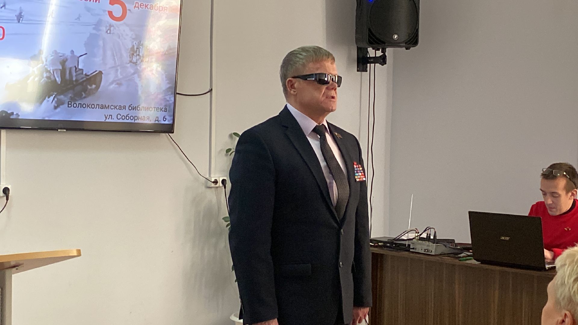 волоколамск, кино, краеведение, краеведы, история, история города, вов, великая отечественная война,