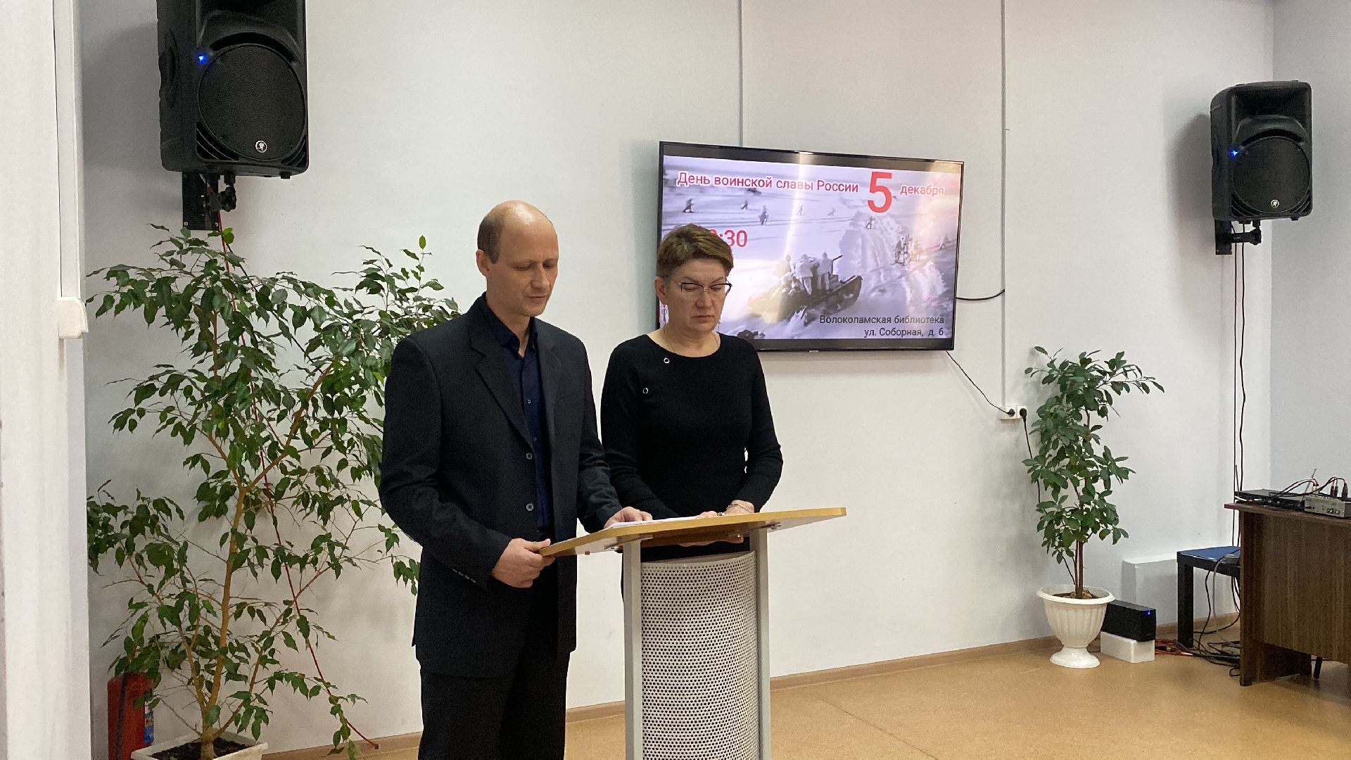 волоколамск, кино, краеведение, краеведы, история, история города, вов, великая отечественная война,