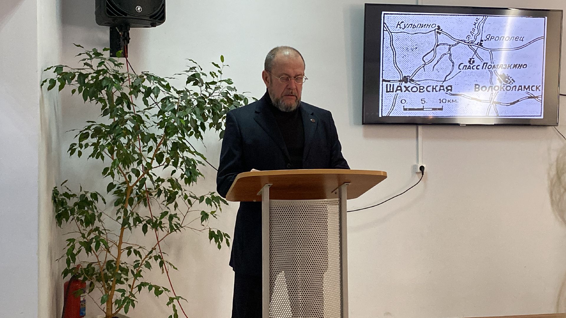 волоколамск, кино, краеведение, краеведы, история, история города, вов, великая отечественная война,