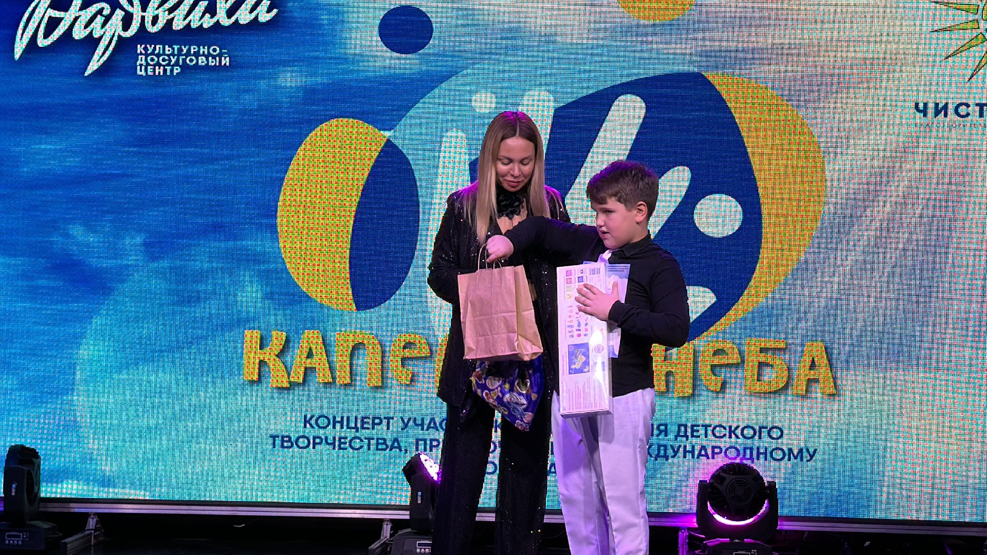 Одинцово, День инвалидов, особенные дети, Барвиха,